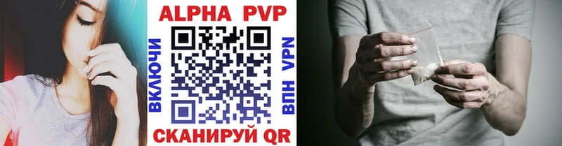 Виды наркоты Анжеро-Судженск Амфетамин  ГАШ  МАРИХУАНА  Кокаин 