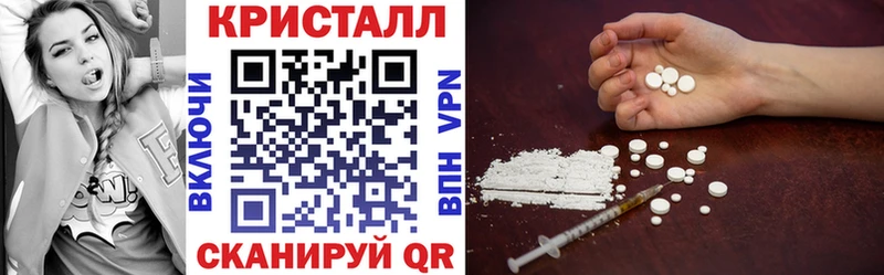 АМФ Розовый  Анжеро-Судженск 