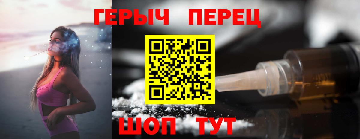 Кокаин  Вход с VPN  МАРИХУАНА  Анжеро-Судженск  Меф МЯУ МЯУ кристаллы  ЭКСТАЗИ  ГАШ  Меф 