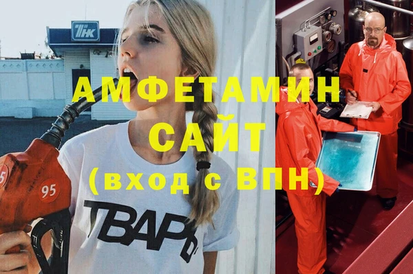 амф Алексеевка