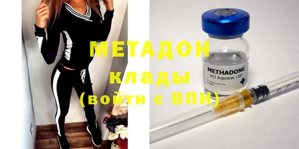 амф Алексеевка