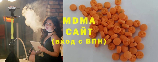 амф Алексеевка
