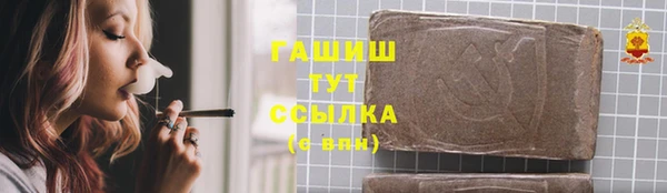 герыч Алзамай