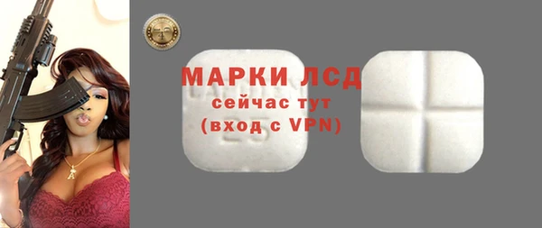 амф Алексеевка