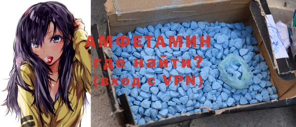 кокаин премиум Ельня