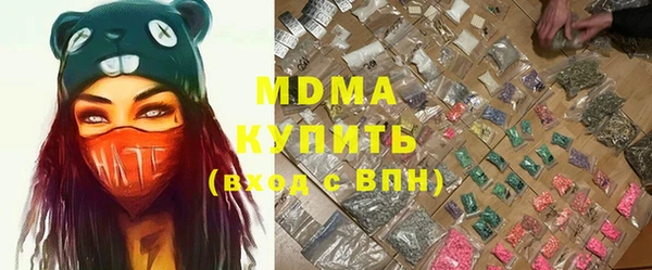 герыч Алзамай
