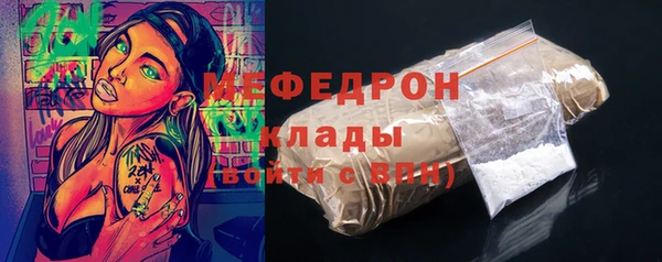 амф Алексеевка