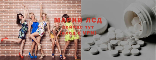 амф Алексеевка