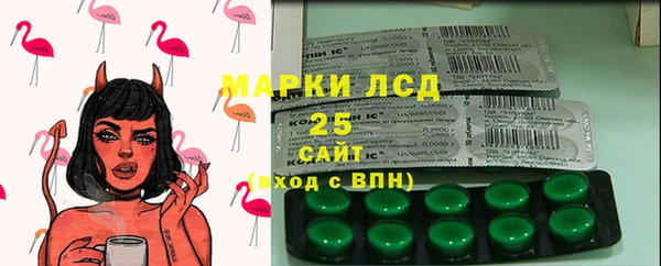 амф Алексеевка