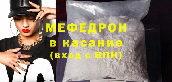 амф Алексеевка