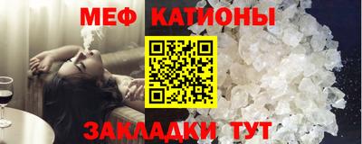 mdpv Азнакаево