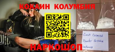 mdpv Азнакаево