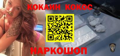 скорость mdpv Абакан