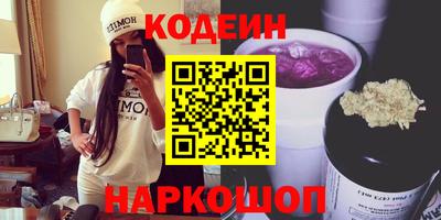 скорость mdpv Абакан