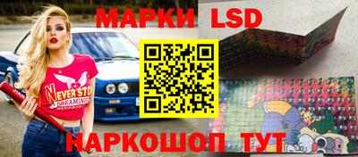 ешки Абинск