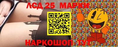 ешки Абинск