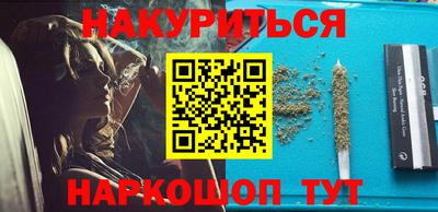 mdpv Азнакаево