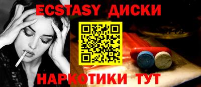 mdpv Азнакаево