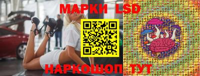 ешки Абинск