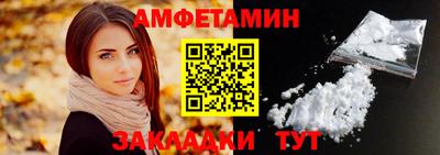 mdpv Азнакаево