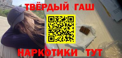 скорость mdpv Абакан