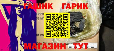 mdpv Азнакаево