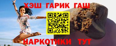 скорость mdpv Абакан