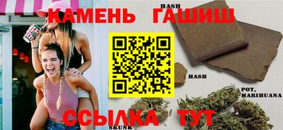 mdpv Азнакаево