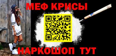mdpv Азнакаево