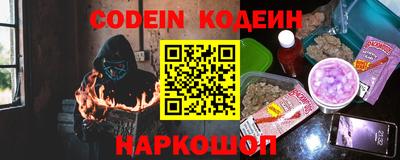 скорость mdpv Абакан
