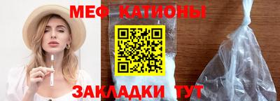 ешки Абинск