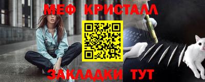 скорость mdpv Абакан