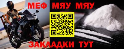 mdpv Азнакаево