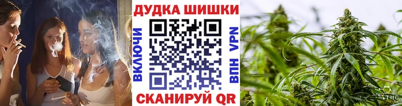 Марихуана VHQ  Анжеро-Судженск 